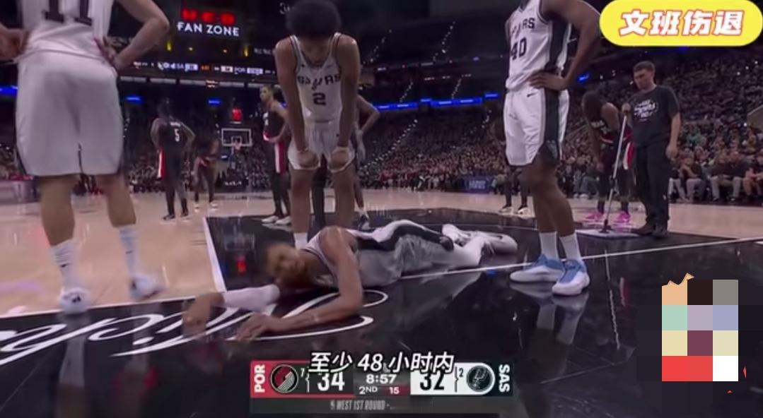 文斑亚马伤退，马刺103:106不敌开拓者！双方比分打成1:1平！
文斑亚马仅仅