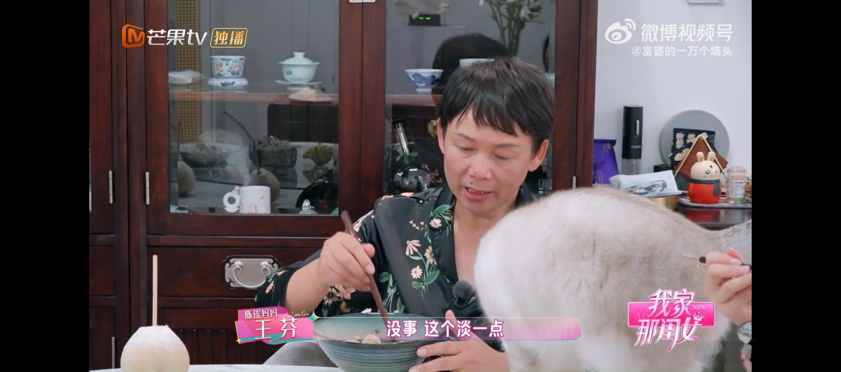 我的评分：[星星][星星][星星][星星][星星]陈瑶川渝独生女我家那闺女作为川