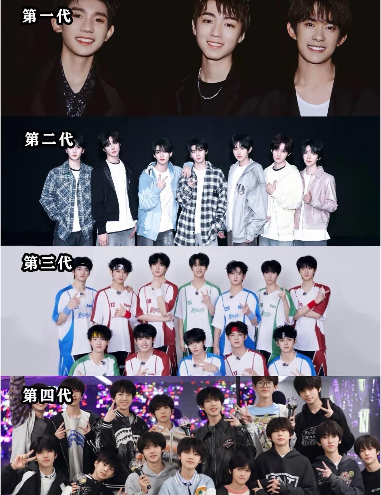 怀疑什么都不能怀疑时代峰峻的眼光别的不说时代峰峻挑人的眼光真是一绝，帅哥一大把！