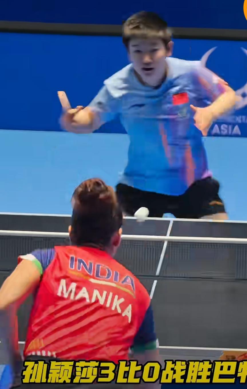 孙颖莎绝地反击，完美胜利！
        海口亚洲杯孙颖莎开局就火力爆棚，首局