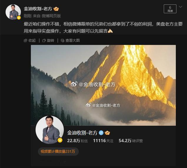 限制重发
