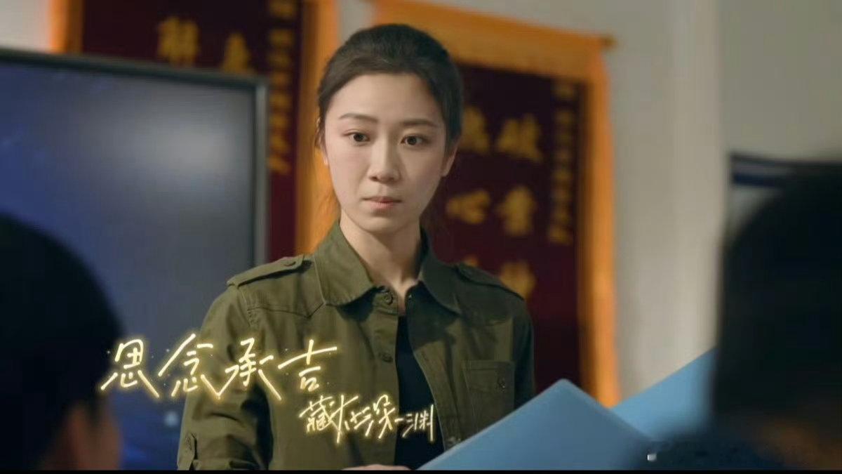朱美吉夜莺秒切兔子警官 完全低估了朱美吉的可塑性！舞台上冷艳的夜莺，《深渊》里软