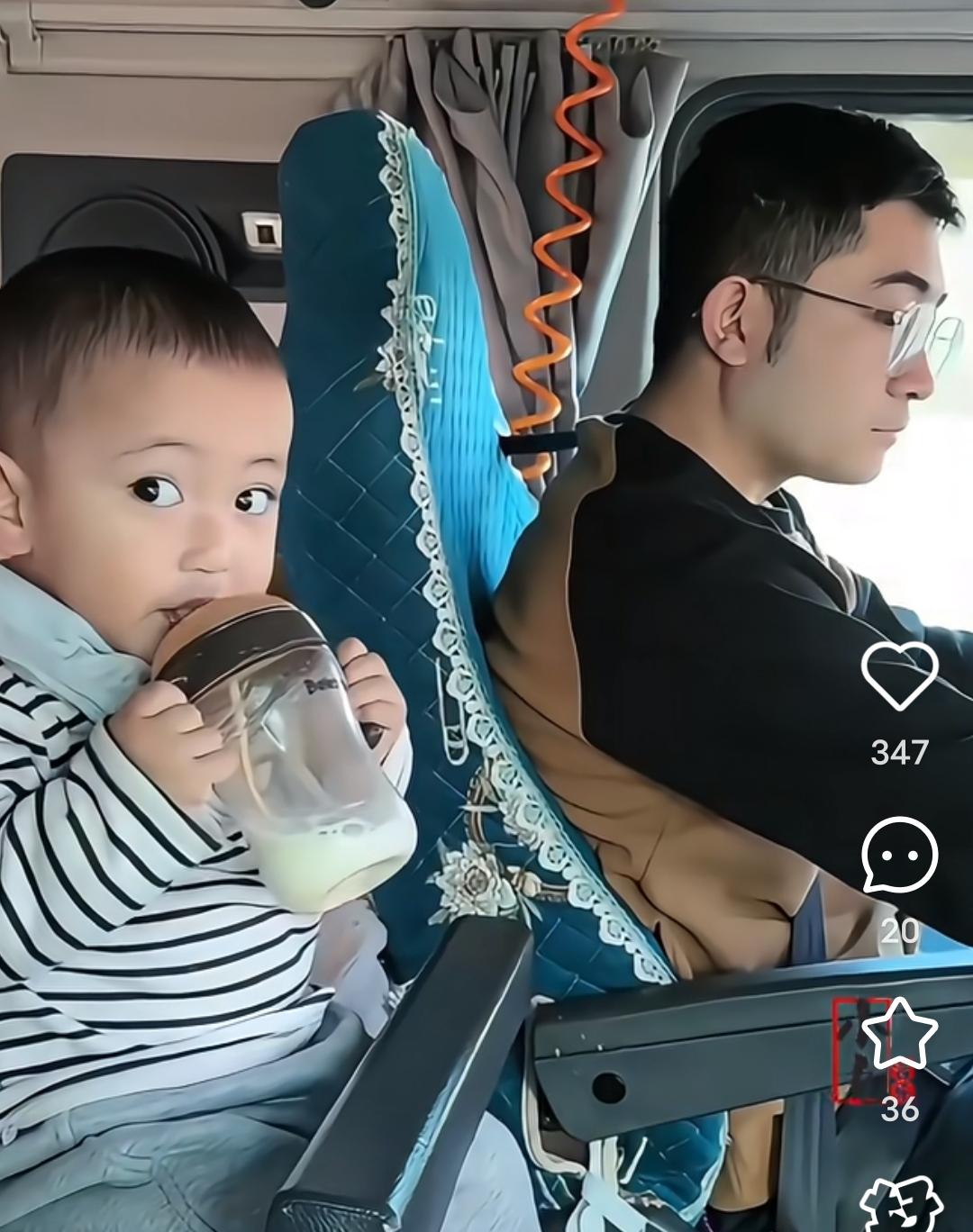 这个男子离开了不干活还乱花钱打赏男主播的老婆，选择净身出户独自带着喝奶的孩子，走