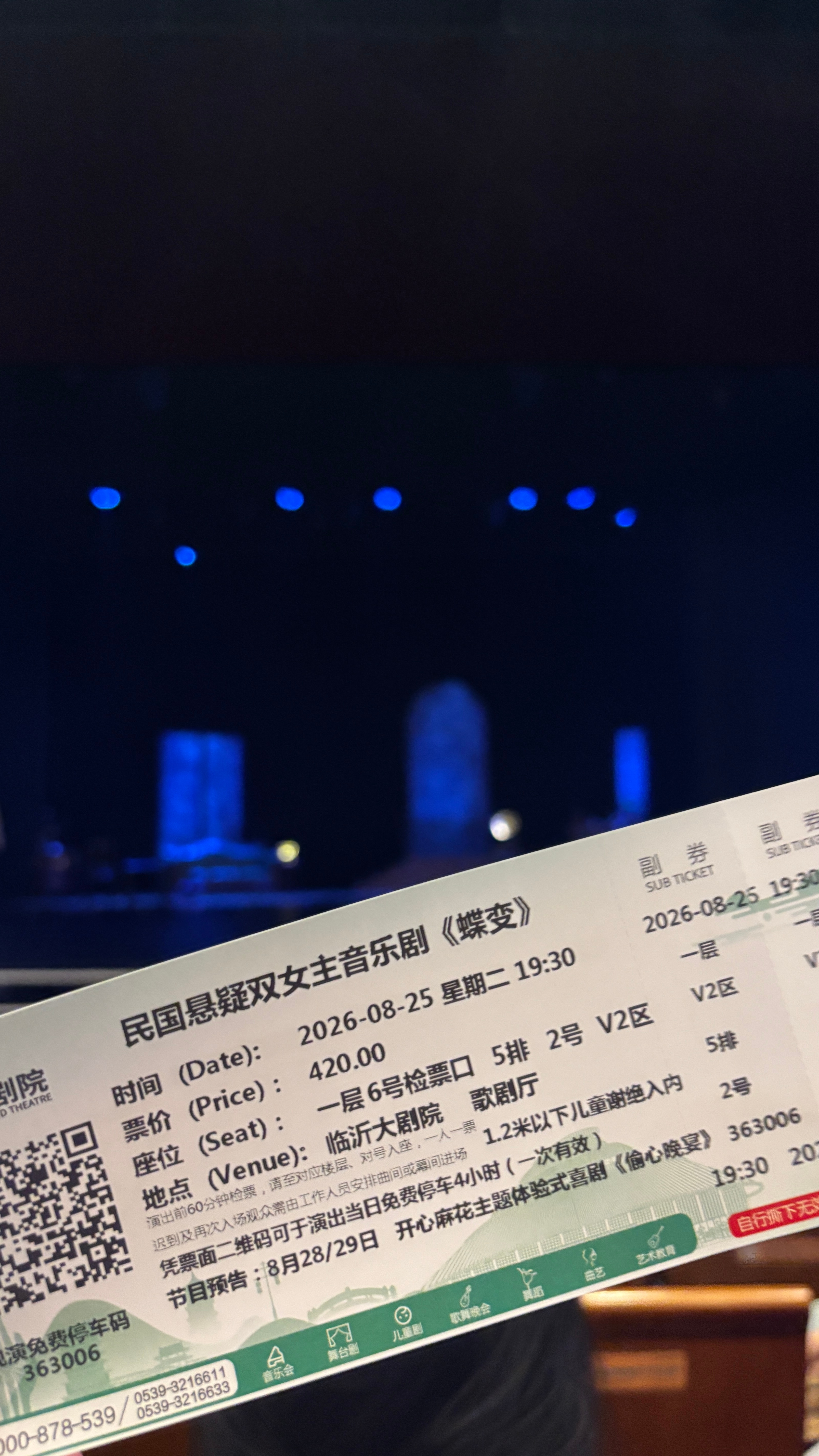 想姐姐。 ​​​