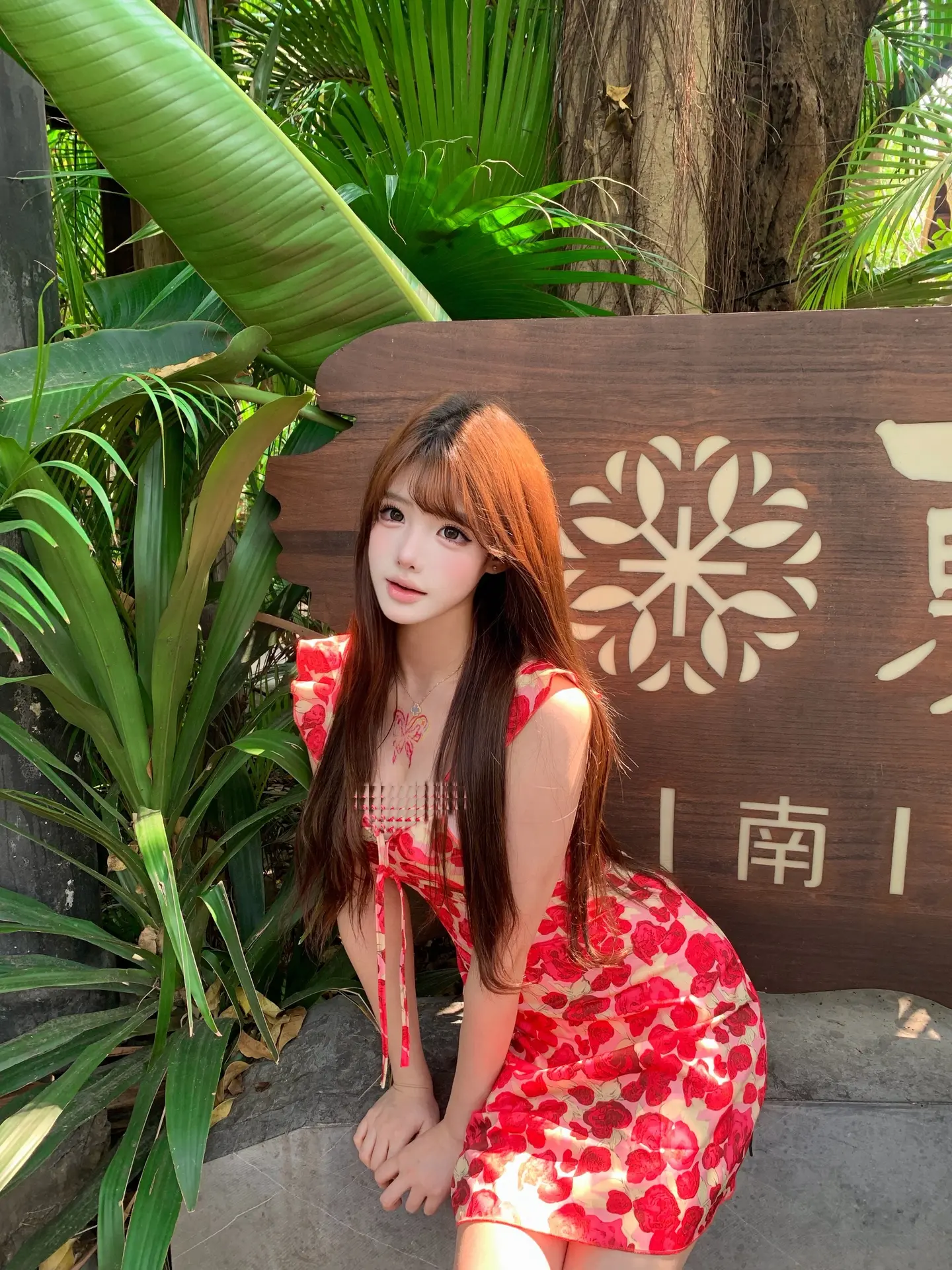 心脏又不在中间 对你偏心怎么了。