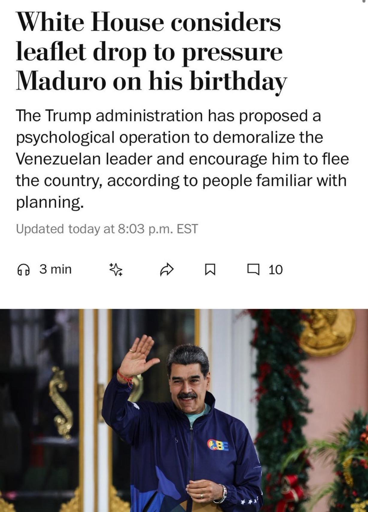 《华盛顿邮报》：白宫近日提出一项计划，拟派遣美军飞机在委内瑞拉总统加拉加斯上空散