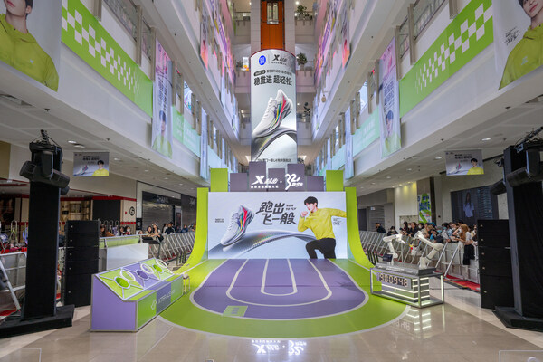 新一代国民碳板跑鞋特步360X 3.0发布，全球首创BT400柔态碳板，重构国民碳板跑鞋标杆