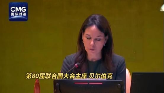 菲律宾把吉尔吉斯斯坦当透明，却被142票教做人。
 
联合国大会投票那晚，马尼拉