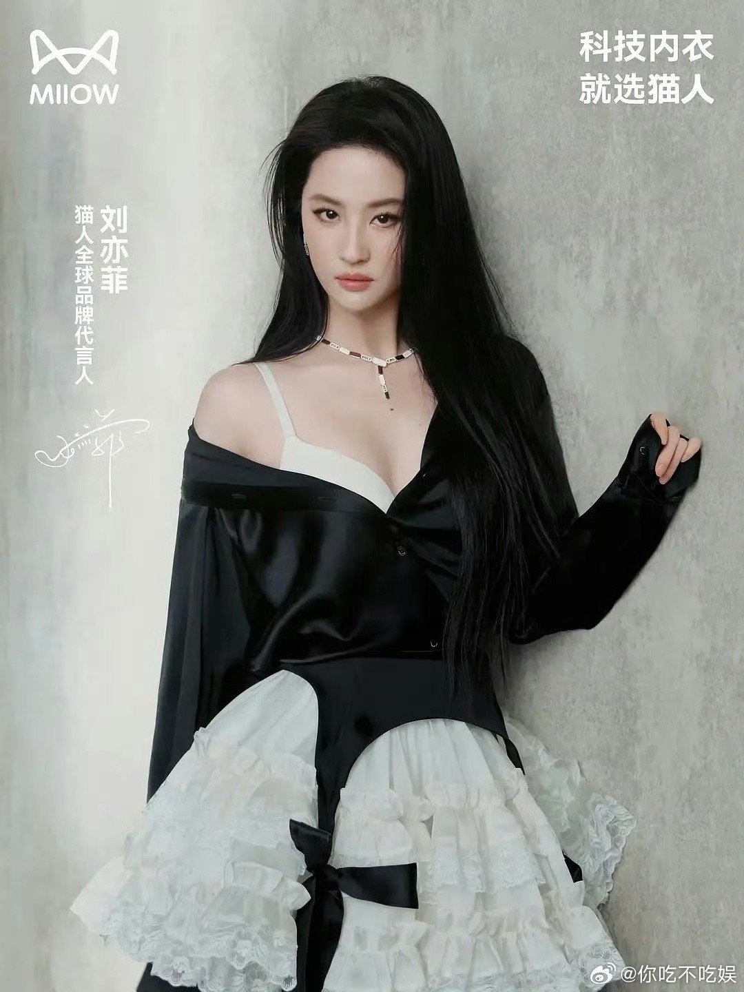 这个宣传图真的可以说看脸认人了 