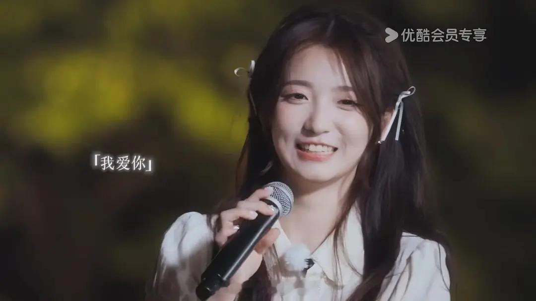 愉阳｜我发了“我爱你”看完胡祎阳第七期的心动不自知告白信以后给pph发完评价，点