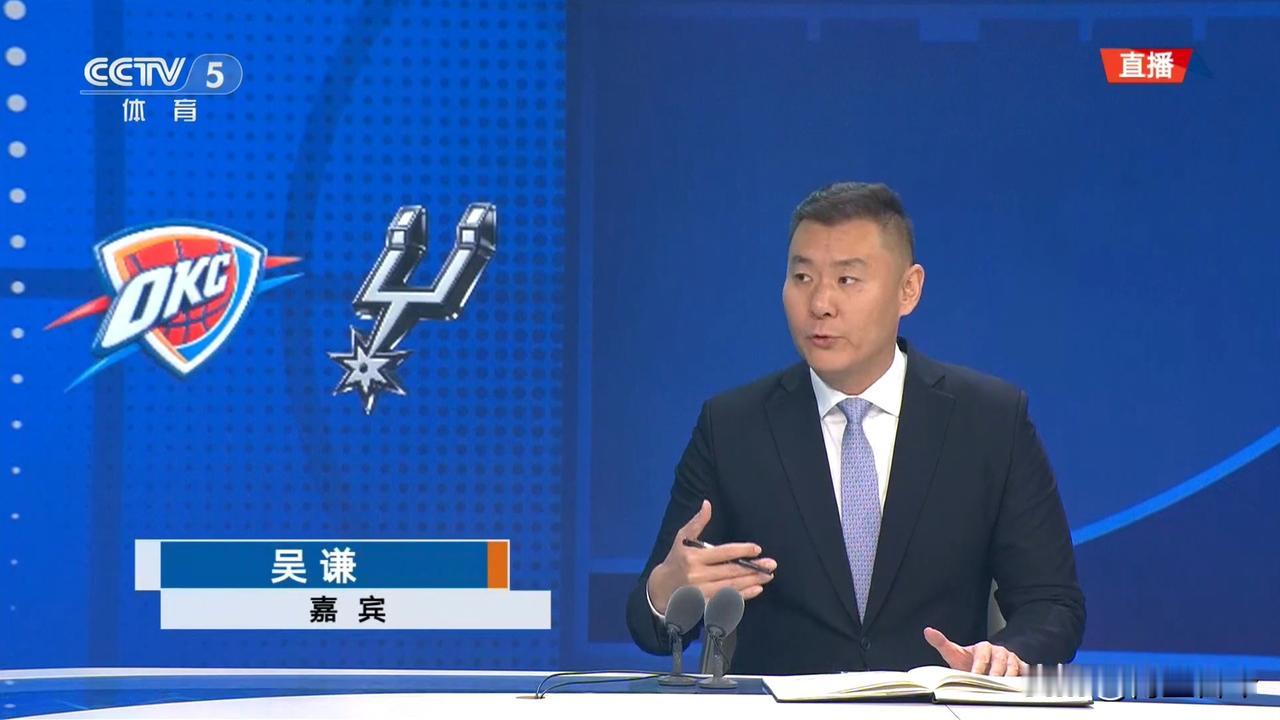 马刺和雷霆的比赛后，央五下一场NBA转播，就要等到周六，火箭大战马刺了。虽然场次