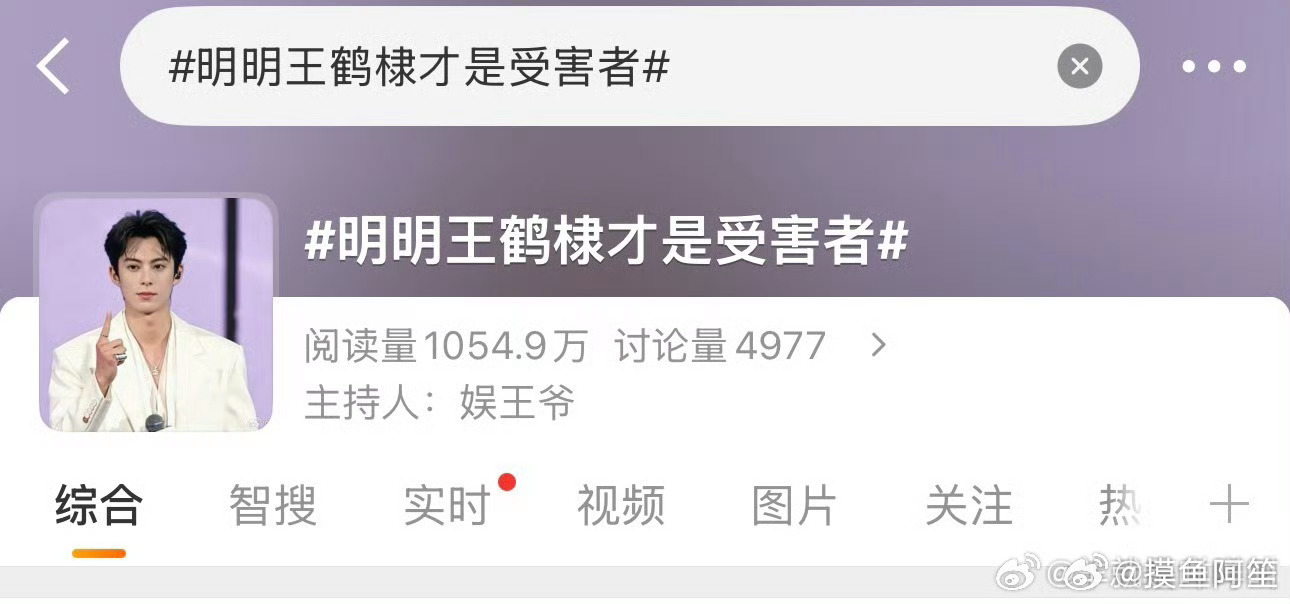 这件事短时间可能是过不去了……我要是团队肯定现在就安静不吱声降低存在感了，怎么能