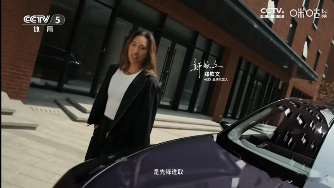 央视法网直播时间，不间断的插播着这条广告，看着让人心理不知是啥滋味。