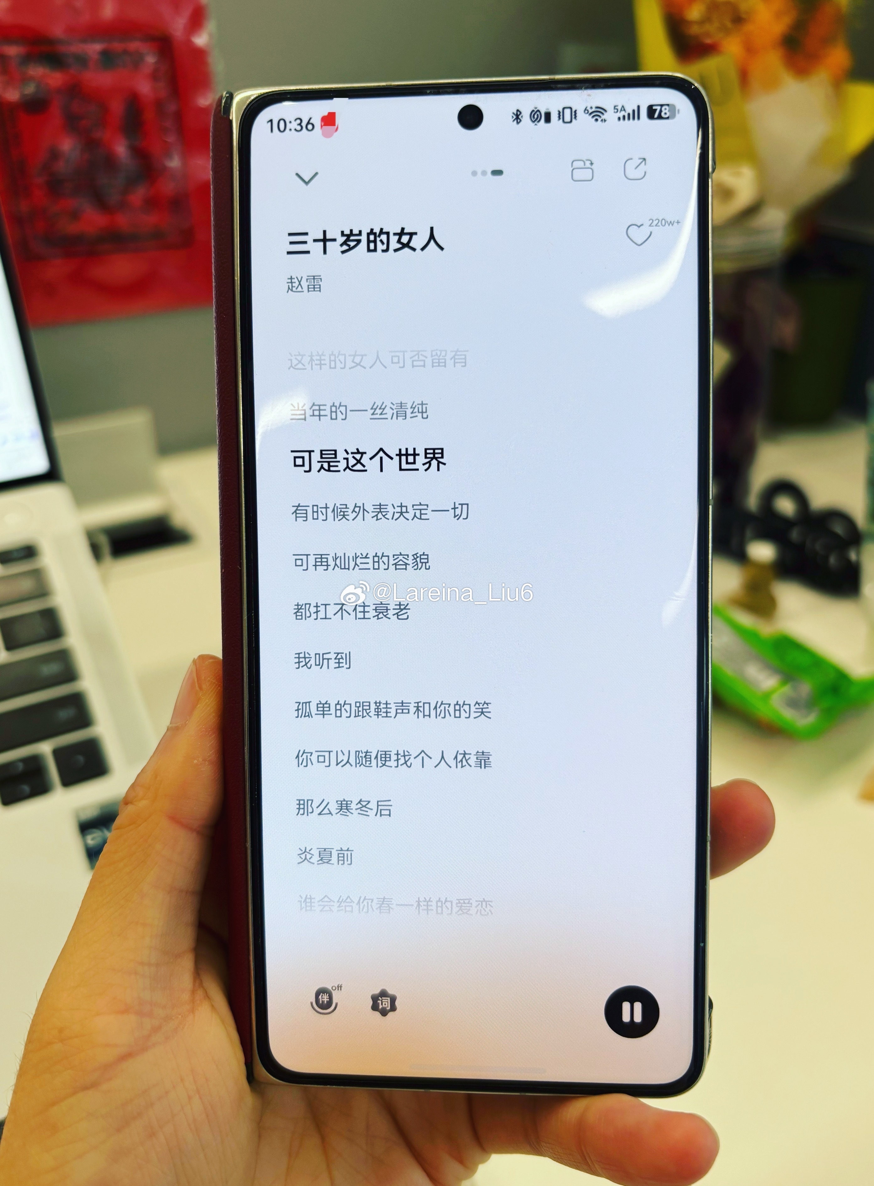 距离佛山演唱会原来已经两年了，我记得是去年才办的舅舅什么时候演出啊，刚看了一眼日