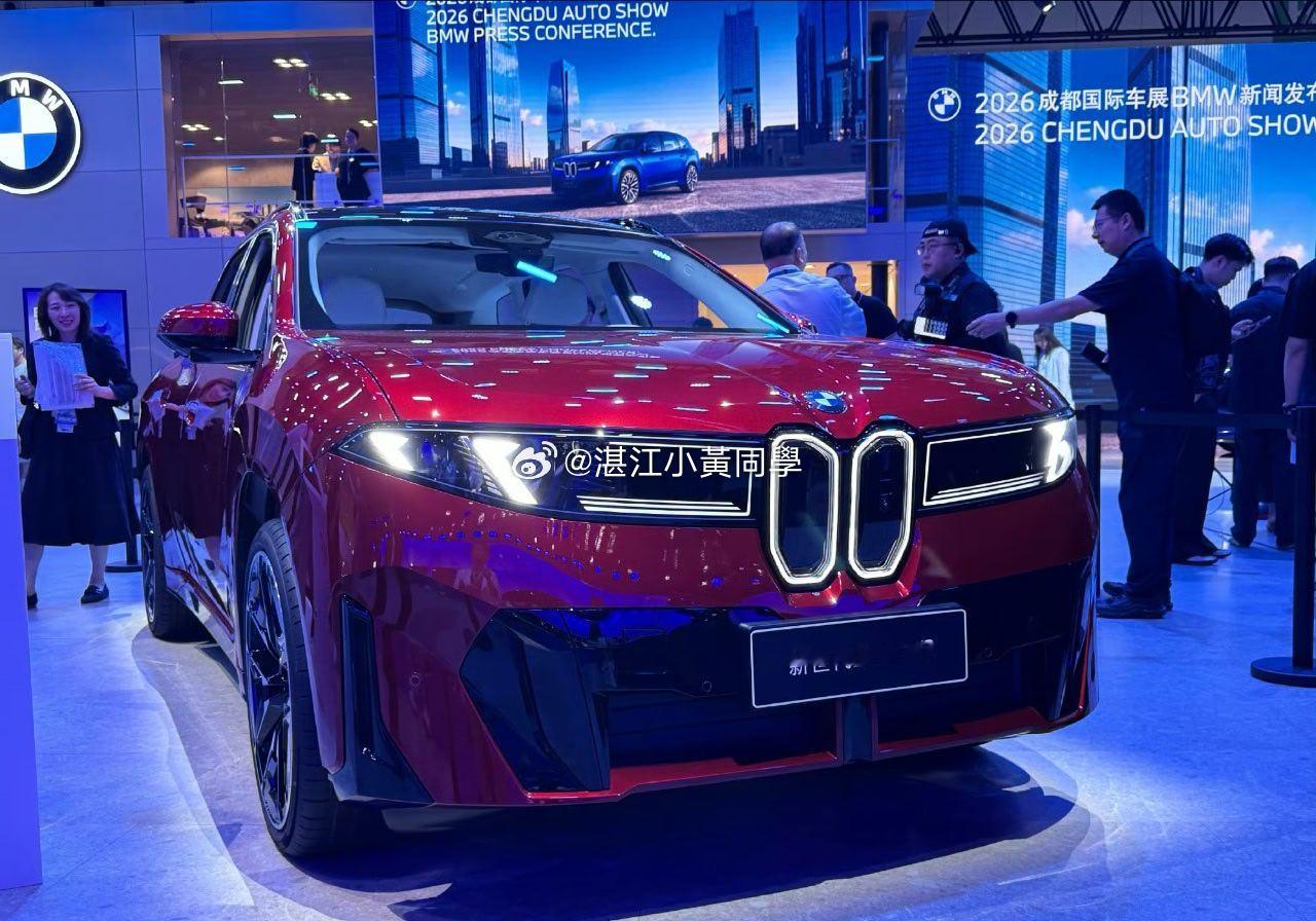 新世代BMW iX3 26.99万起这个外观放以前绝对不止这个价格，想上宝马又是