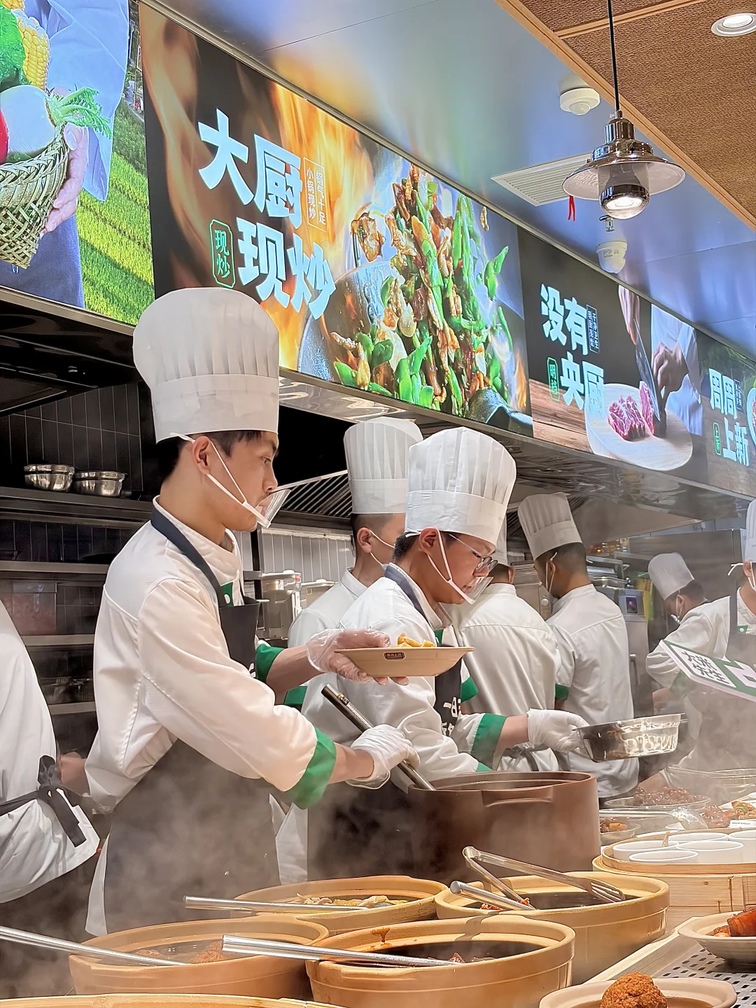 广州正佳）路过都会发饭晕🥹