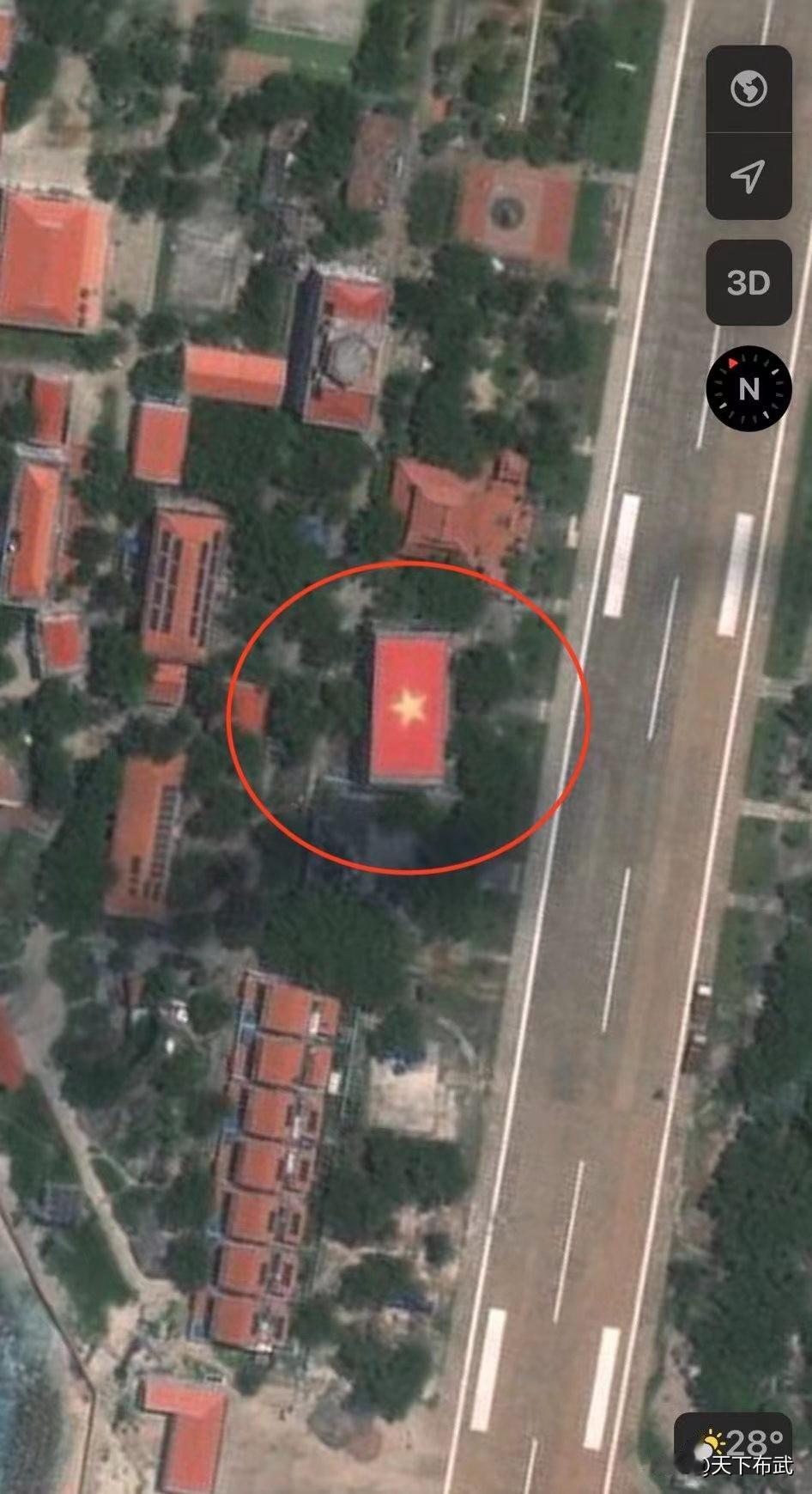 越南人气坏了，说谷歌地图更新后删除P掉了南海南威岛（越南非法侵占）建筑上的越南国