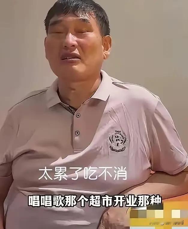是赚钱重要，还是身体重要。朱之文前两天在湖南一个景区演出，唱到一半突然停了。不是