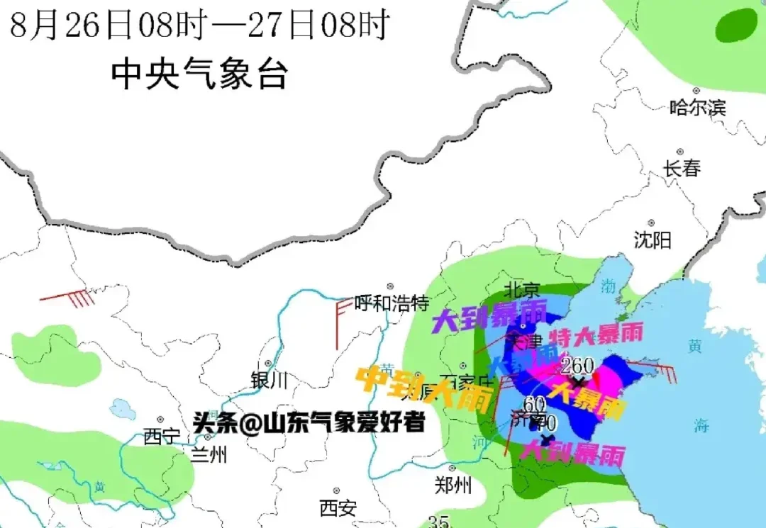 山东最大雨量已达134毫米，警惕局地龙卷！