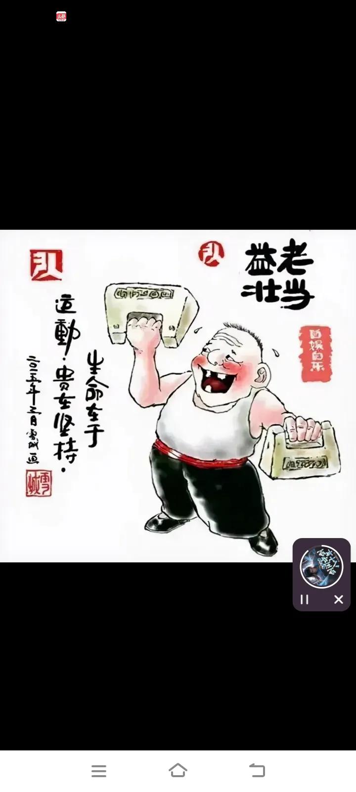 饮食是决定人身体健康的最重要原因之一，我的老家在南方，我们那里的饮食习惯比北方地