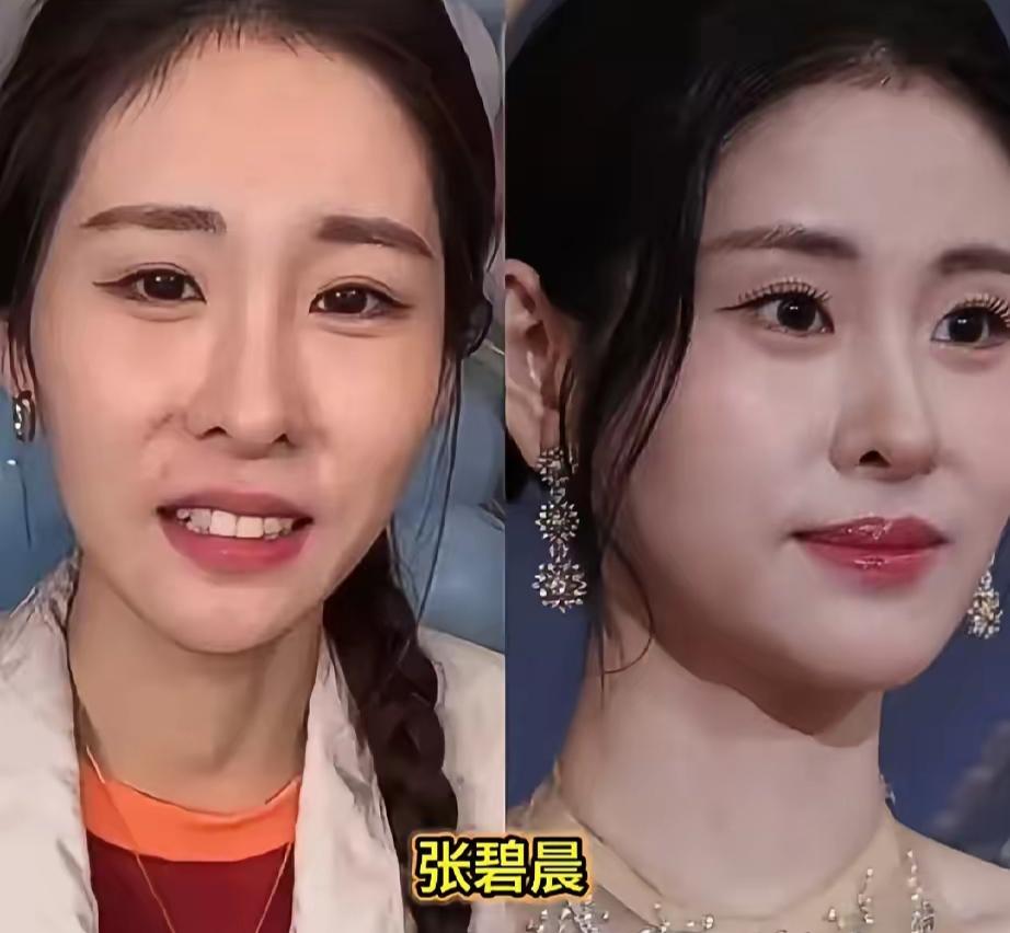 未婚先孕的张碧晨
未婚先孕的吴绮莉
未婚先孕的吴佩慈
勇敢的妈妈，爱情虽然失败了