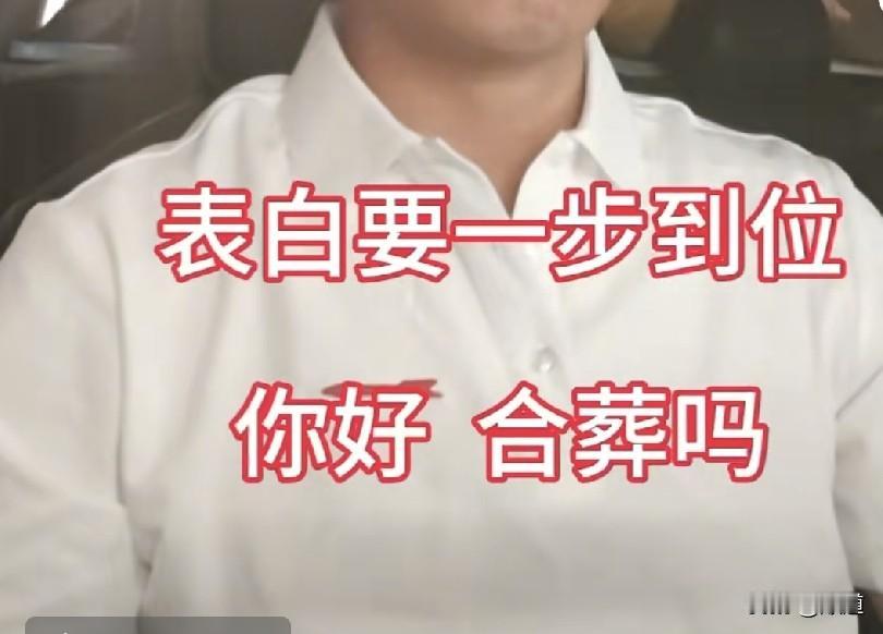 这也是豁出去了！要么一起死，要么被打死！