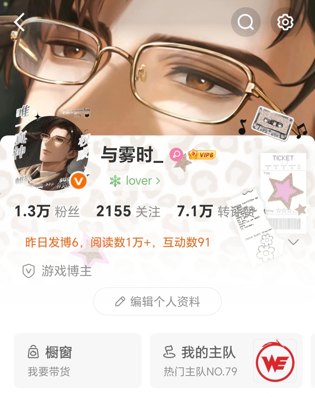 很满意 ​​​