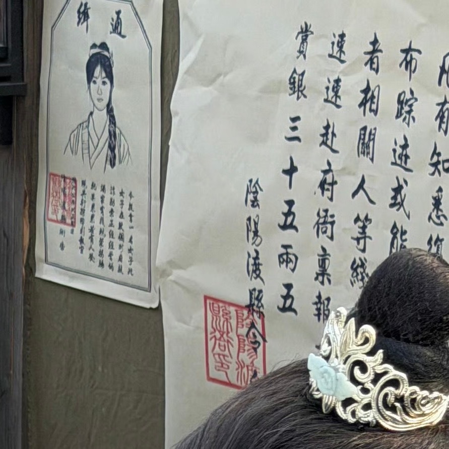 朱正廷正能量公益 正能量偶像朱正廷 重要的不是被给予了什么，而是如何去利用被给予