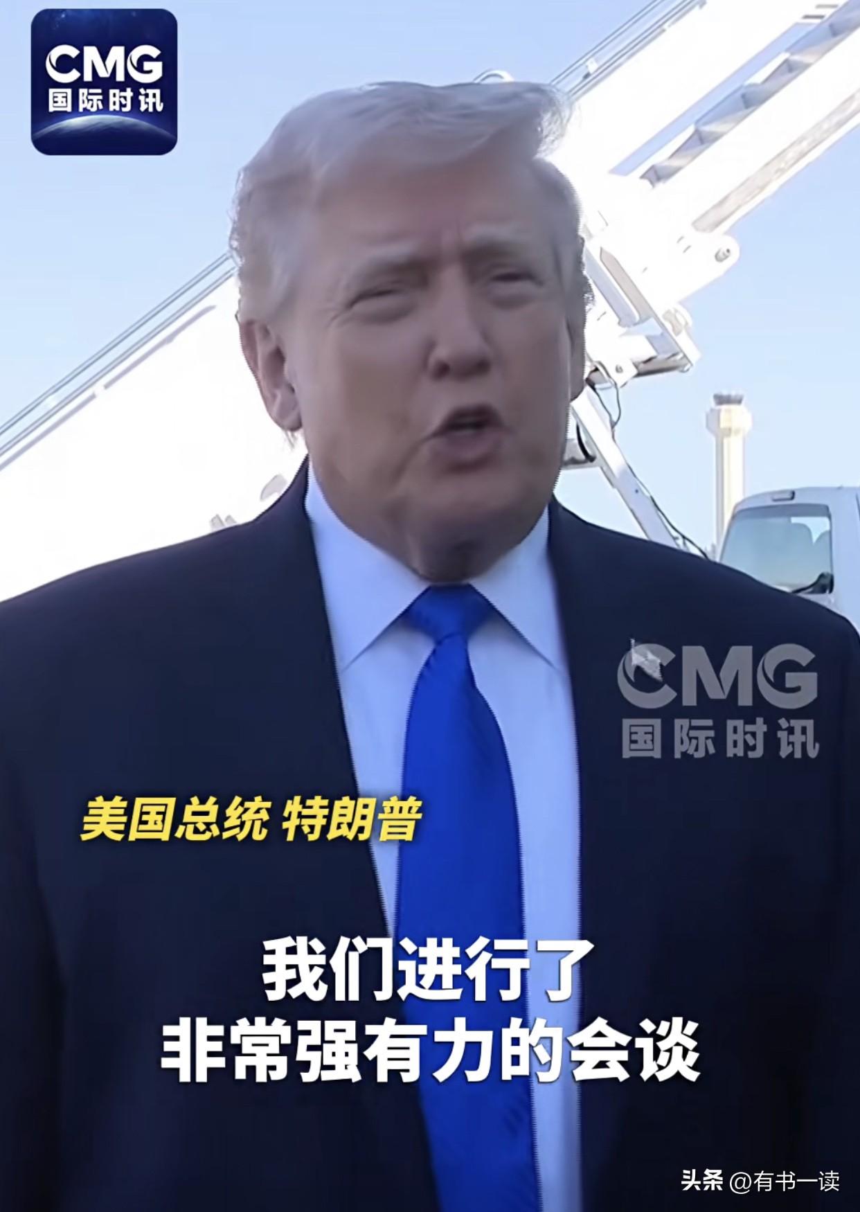 狠狠打脸！一把年纪了，满嘴跑火车。
特朗普前脚还在高调吹嘘：伊朗主动打电话求和，