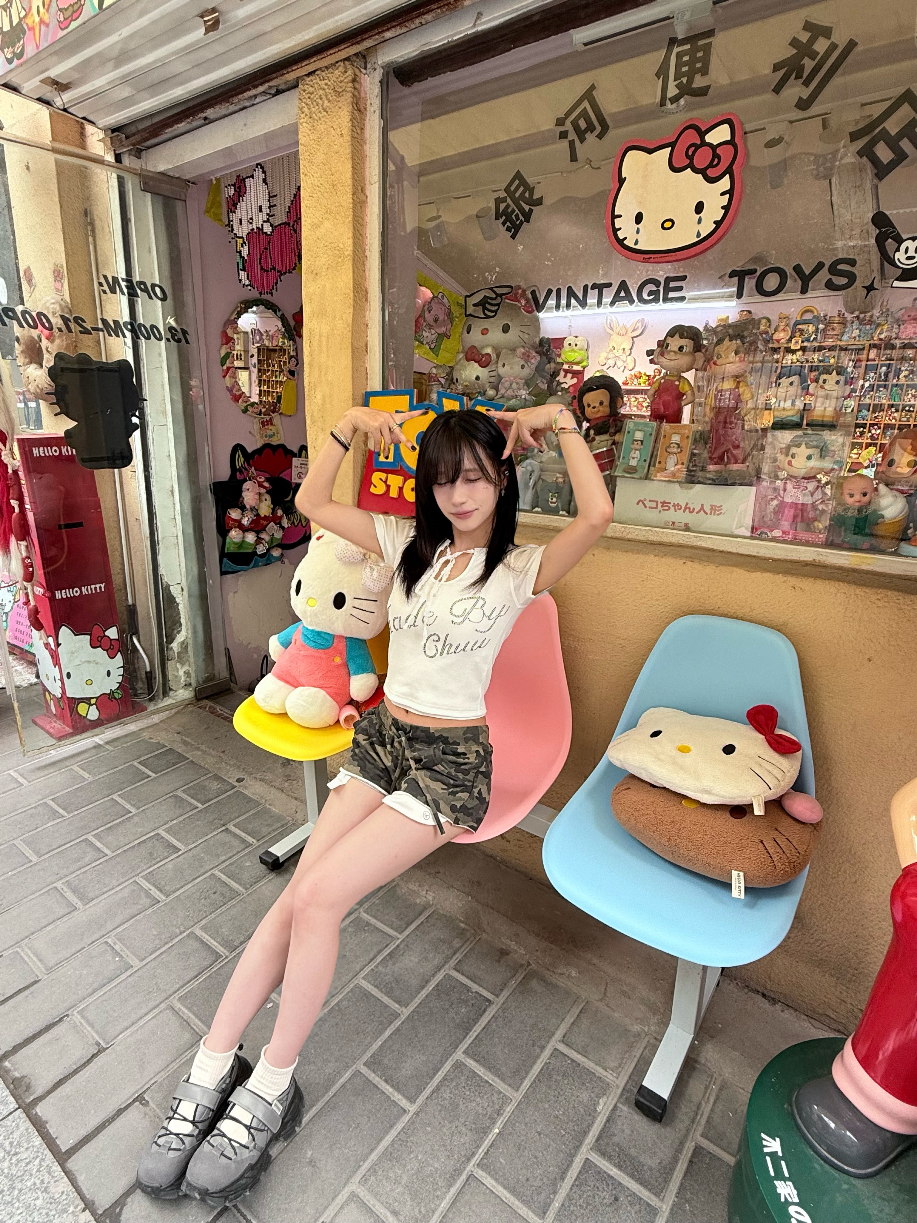 轩轩约会日拍了好看的拍立得还买了两个小轻松熊挂件 好萌喜欢喜欢 童趣的店铺 五彩