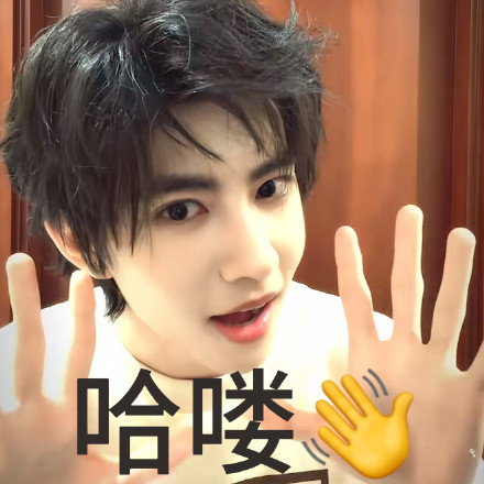 首页晚安！四月快乐！👋🏻 