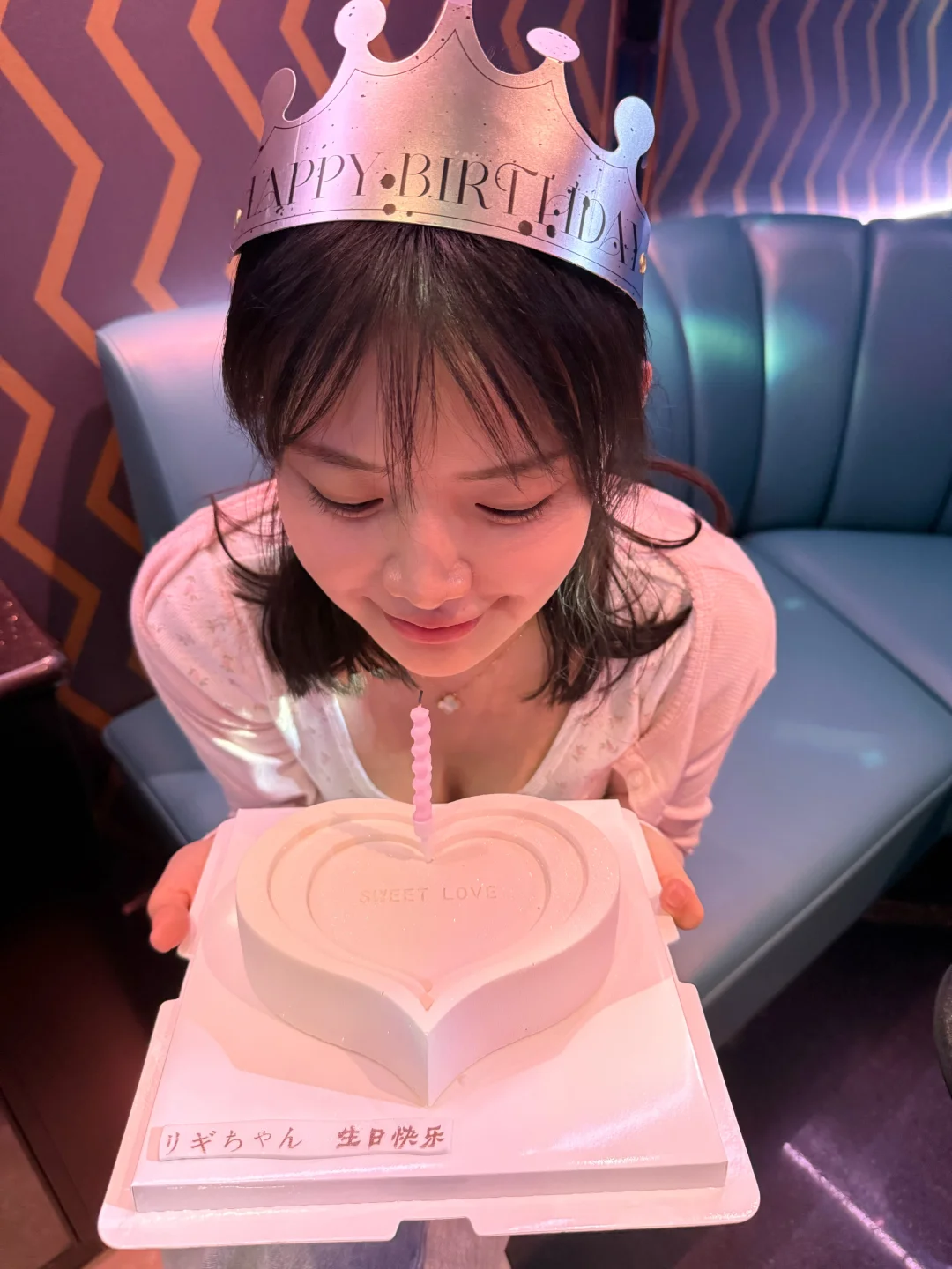 前几天过妹妹过生日啦🥰