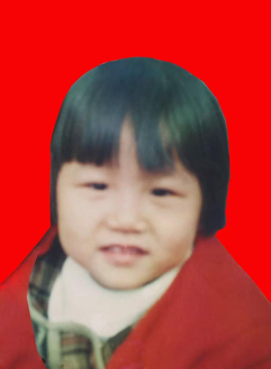 万家团圆日，又是想你时……寻找96年生，2001年于福建漳州商业城被拐的吴芳……