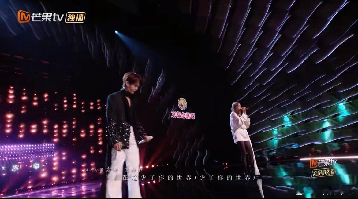 ALin王赫野爱错全员大合唱这才是情感爆棚的演绎！《爱错》的故事感在合唱中落地，