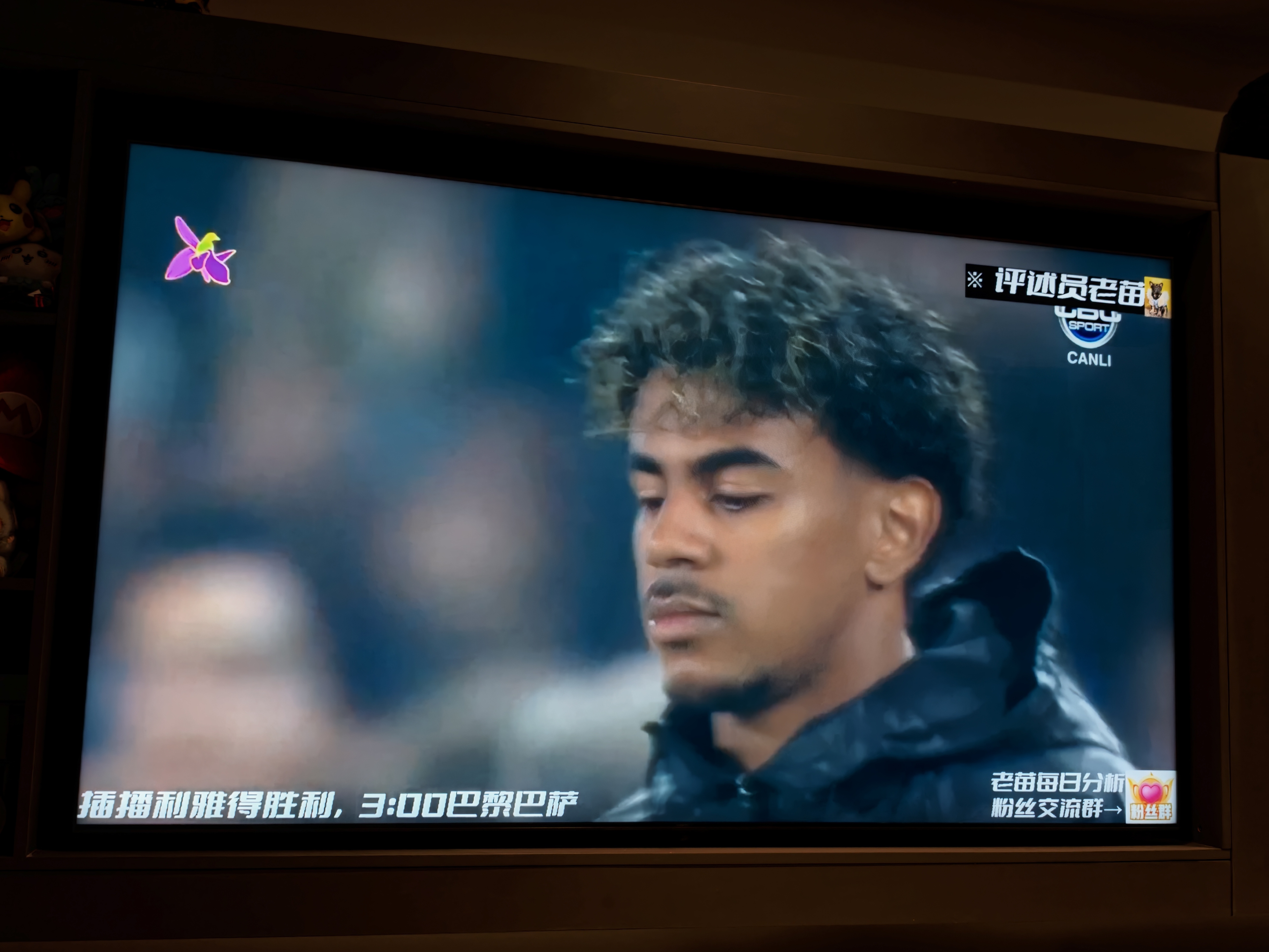 巴萨打巴黎值得熬夜看一下 ​​​