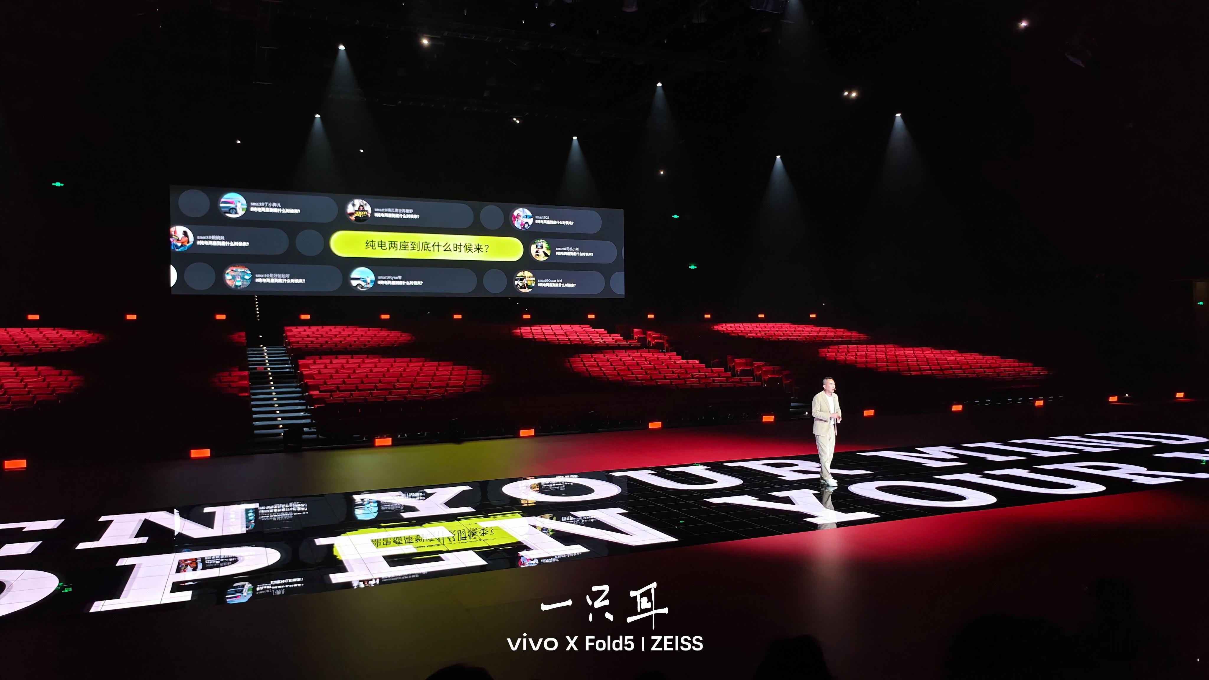 今天这个灵感大赏信息有点多，smart双座敞篷精灵2号，今年北京车展亮相。 sm