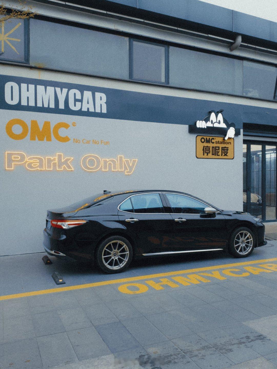 早晨，一月最后一周也要努力💪这个周末，你打卡了吗omc