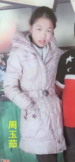 随手转发，让爱回家❤️。家寻宝贝  寻找2000年出生2015年离家出走山西省运