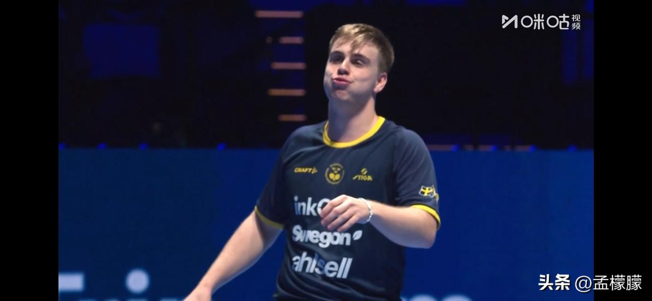 男单1/8决赛
特鲁斯·莫雷加德(SWE)4-0帕特里克·弗朗西斯卡(GER)【