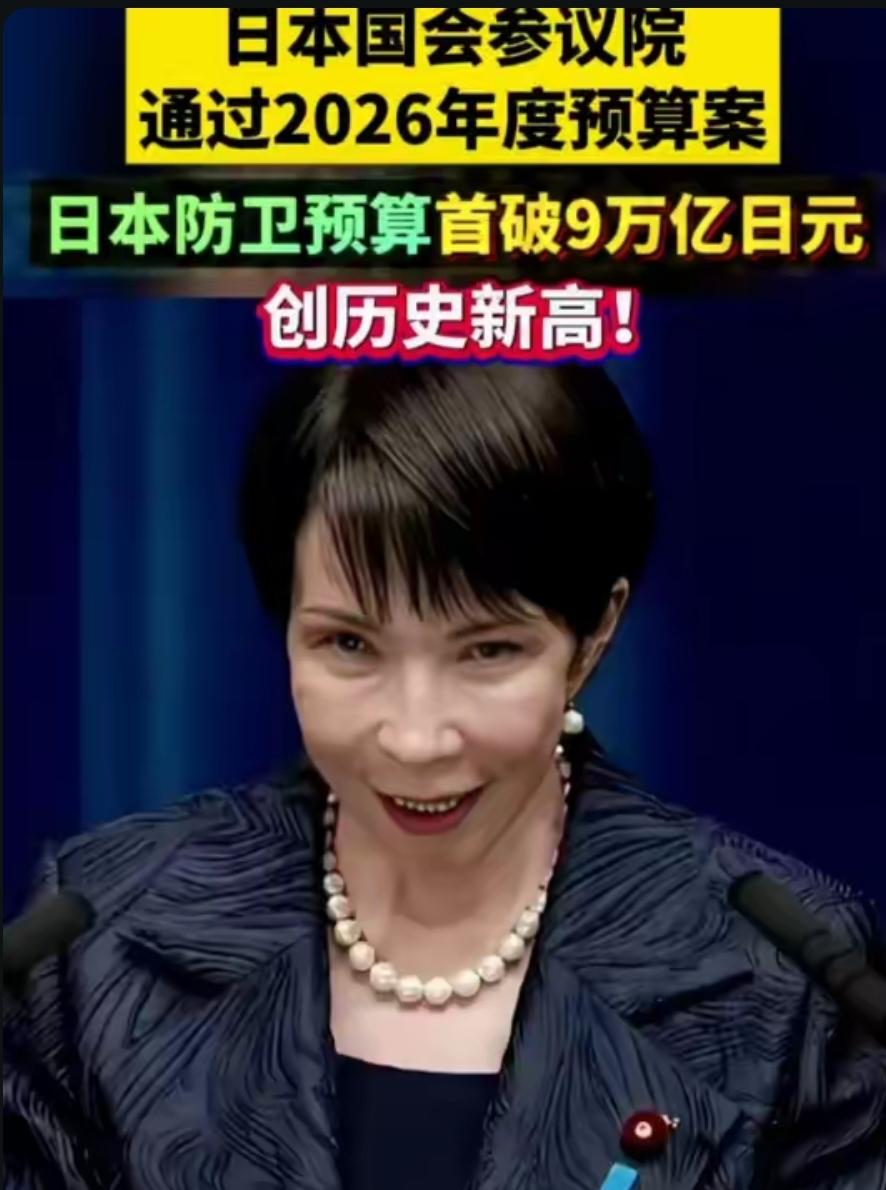 随着中日对峙一天天过去，似乎越来越多的国家已然意识到，如今的中国是真的要动真格的