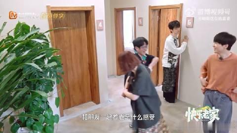 吴昕有慢性疾病嗜睡快乐老家 每次看到昕姐的分享都会想，原来我不是一个人在战斗，嗜