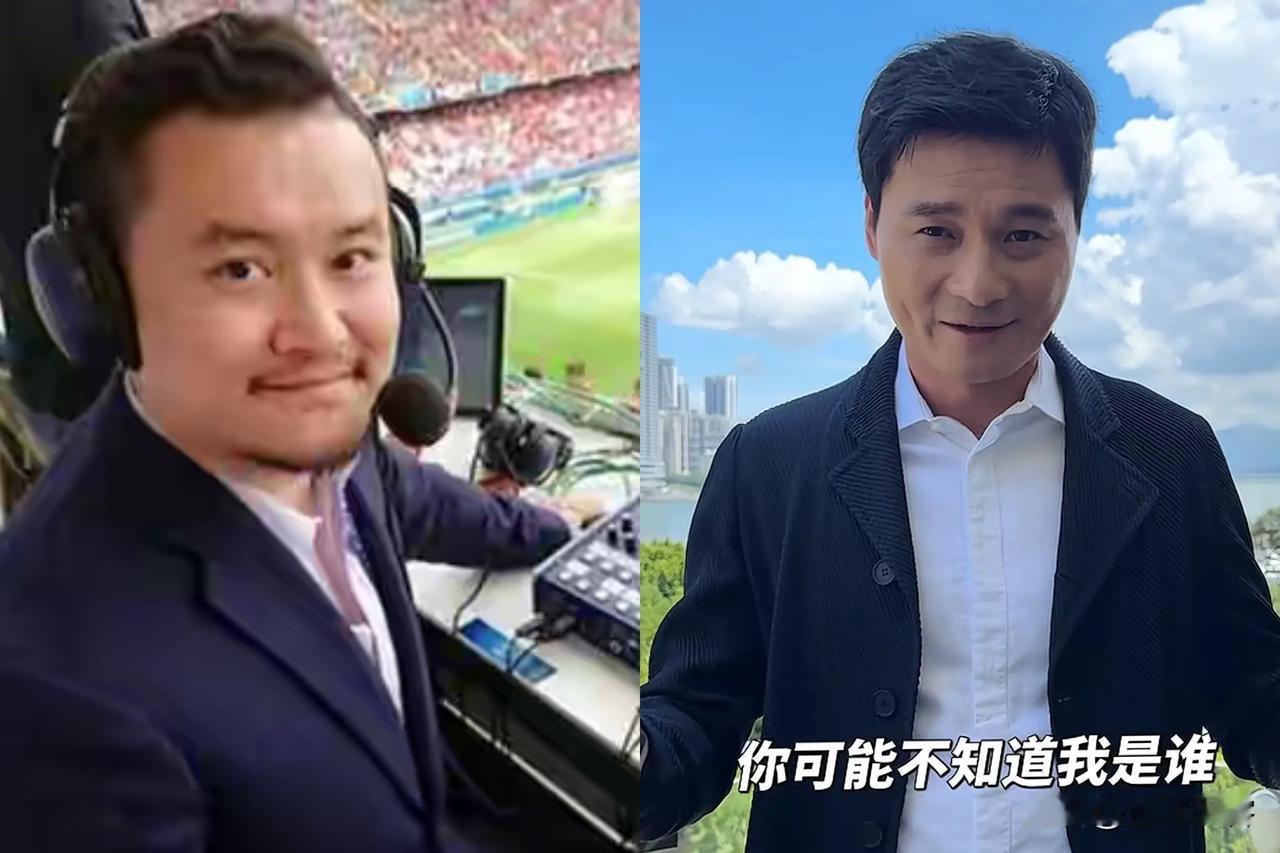 一句“黄继光舍身堵枪眼”让李毅彻底淡出世界杯解说阵容，那么在接下来我们需要什么样