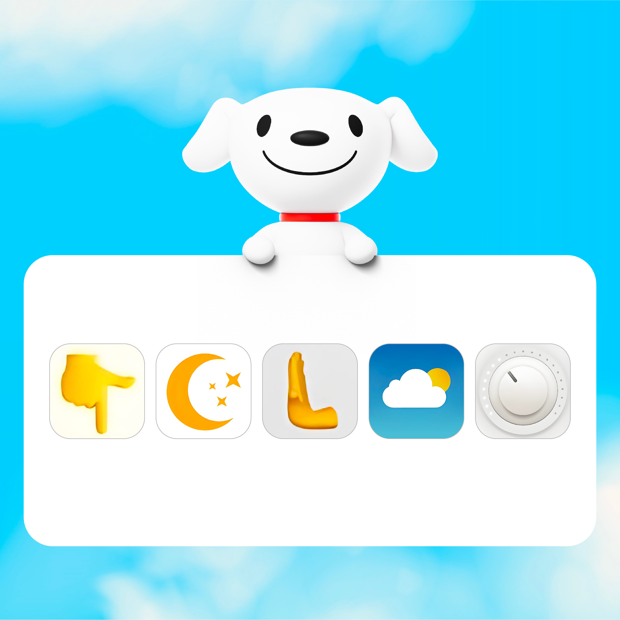 京东外卖又来搞事情了！ 这波操作太懂夏天了叭🌞——每隔1小时甩一组神秘Emoj