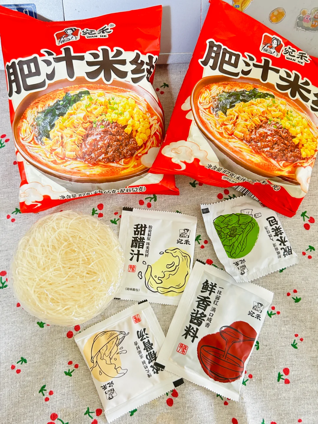 这个米线真的在我心头上，完全没有对手