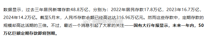 今日看盘上证指数 冲高回落    昨天有点瑕疵，原本以为上午打到3960后会回落