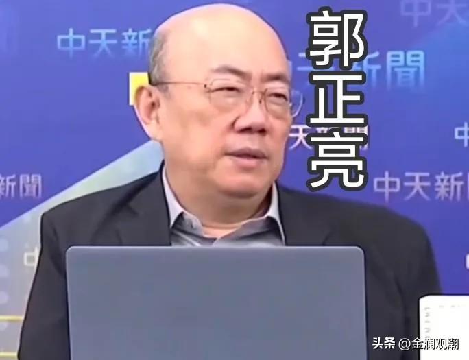 台湾名嘴郭正亮评蔡康永事件为何引发巨大争议？
 
蔡康永现身“台独”顽固分子沈伯