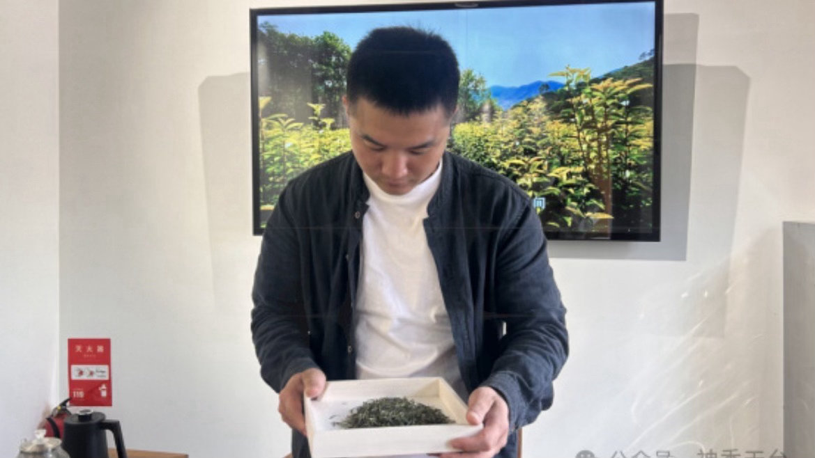 台州这位90后捧回省级大奖还带富了一方茶农天台90后茶人斩获省级制茶殊荣，传承非