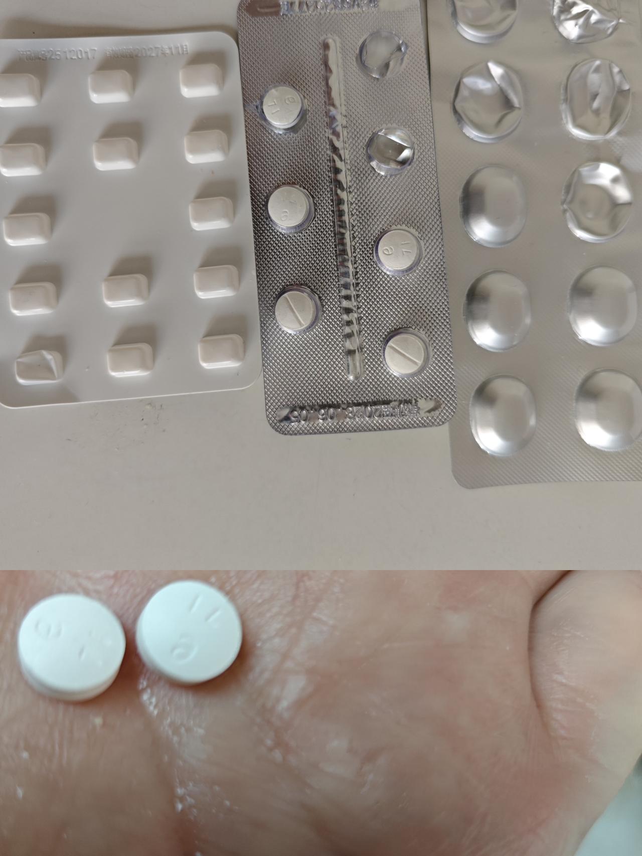 人过了七十岁，真是一年不如一年！
       每天早晨吃这三种药，达格列净饭中