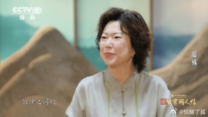 浣溪沙以绝对优势秒了宗师列传大宋词人传谁才是宋词词牌界的隐藏王者？两万首词作中，