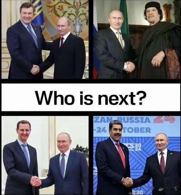 这张照片里的英文
写的到底是什么[灵光一闪][灵光一闪]